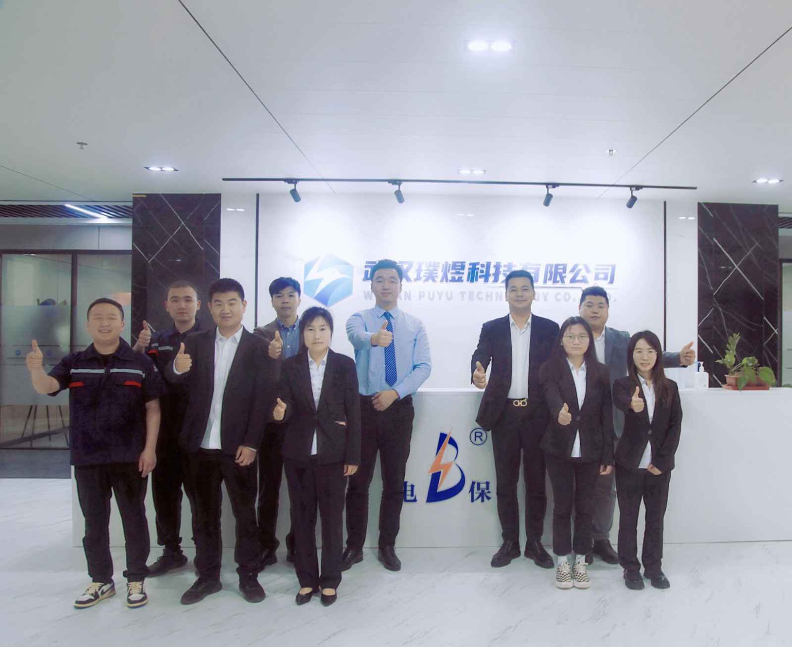 银川瀚宇视觉艺术咨询有限公司湖北黄陂区合作伙伴