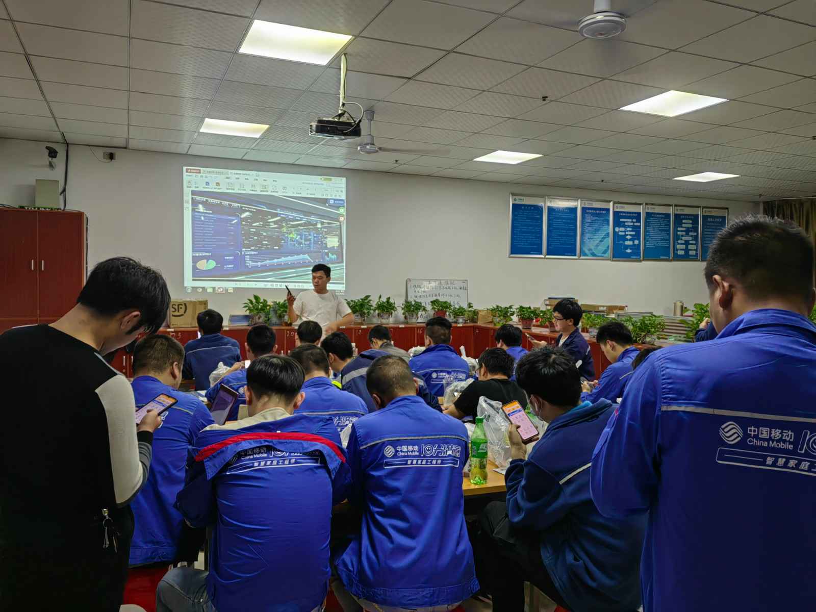 银川瀚宇视觉艺术咨询有限公司为中移铁通有限公司安全用电培训